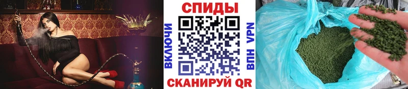что такое наркотик  Рошаль  Бутират бутик 