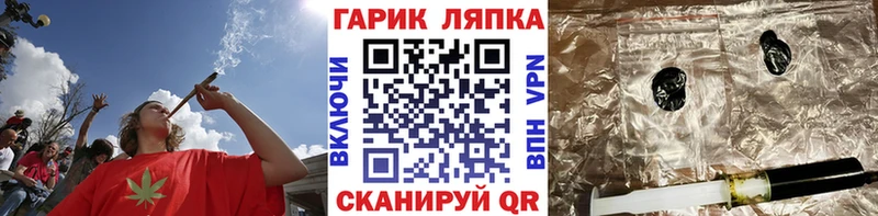 наркошоп  Рошаль  Гашиш hashish 