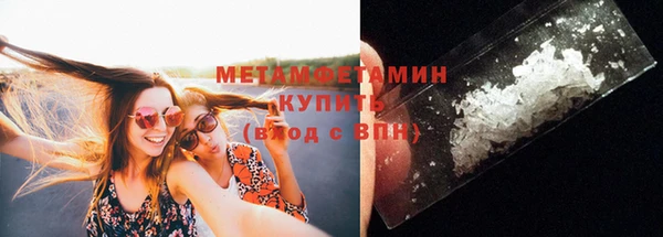 a pvp Аркадак