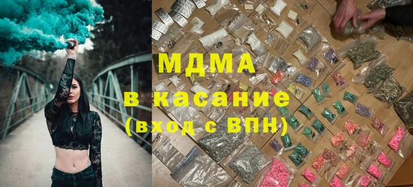 a pvp Аркадак