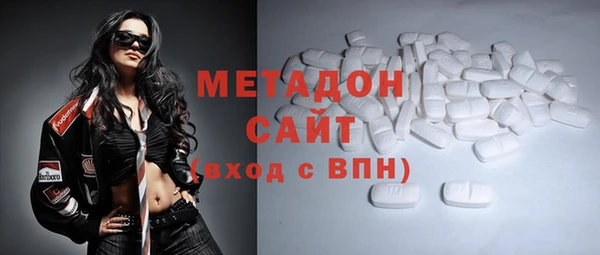 a pvp Аркадак