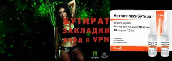 a pvp Аркадак