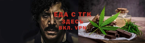 a pvp Аркадак