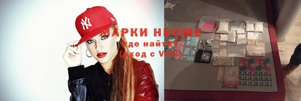 a pvp Аркадак