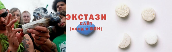мяу мяу мука Арсеньев