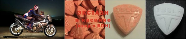 a pvp Аркадак