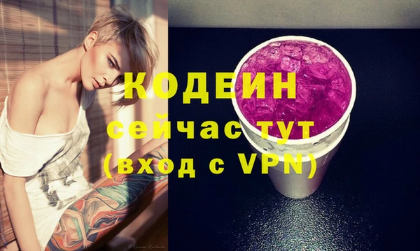 a pvp Аркадак