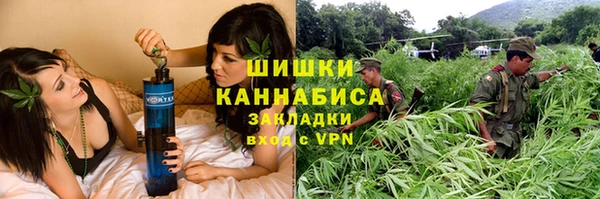 дурь Армянск