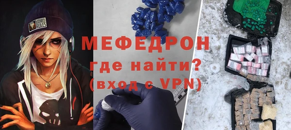 a pvp Аркадак