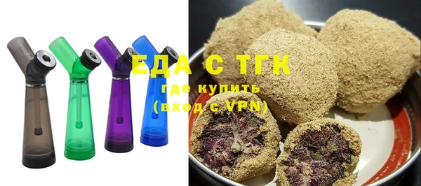 дурь Армянск