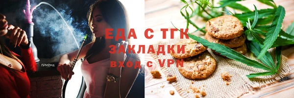 a pvp Аркадак